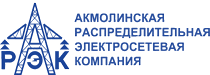 АО «АРЭК»